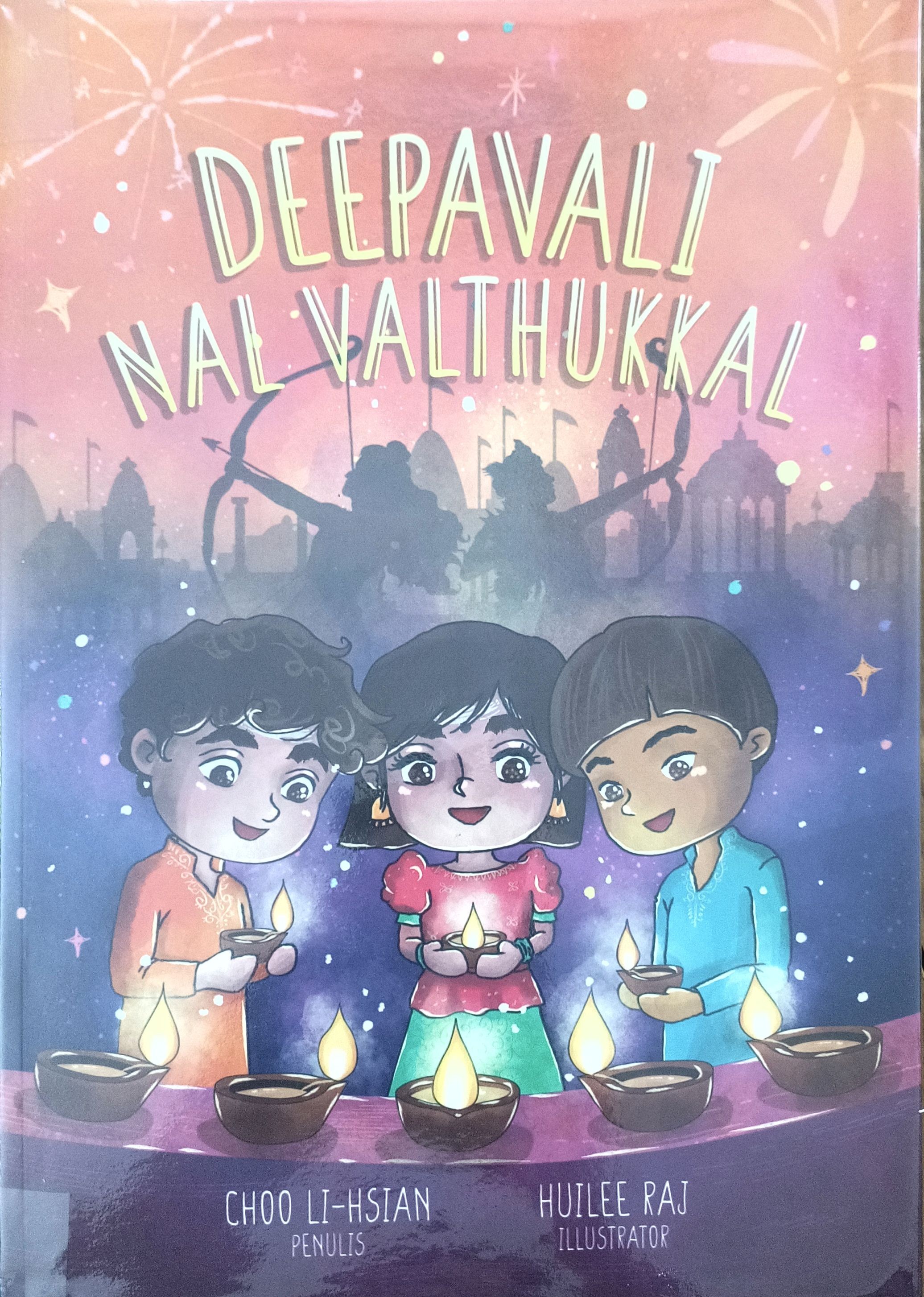 Deepavali Nal Valthukkal
